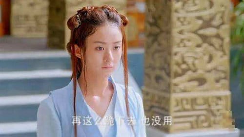 楚乔为什么叫作荆小六?荆小六的真实身份是(楚乔传中荆小六的身世) 楚乔为什么叫作荆小六?荆小六的真实身份是(楚乔传中荆小六的身世)