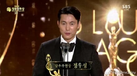 黄政民在韩国是一线吗地位如何(李政宰和黄政民谁更有名气)