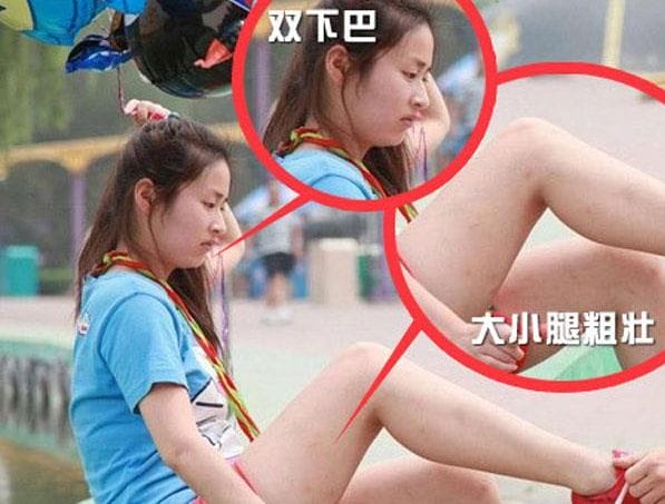 颖儿杨幂是怎么对骂的?颖儿减肥前后对比照(颖儿减肥前后对比照公开) 颖儿杨幂是怎么对骂的?颖儿减肥前后对比照(颖儿减肥前后对比照公开)