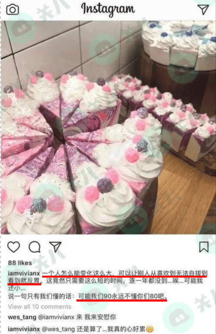 王文也和王元也一个母亲吗?王文也和井柏然 王文也和王元也一个母亲吗?王文也和井柏然