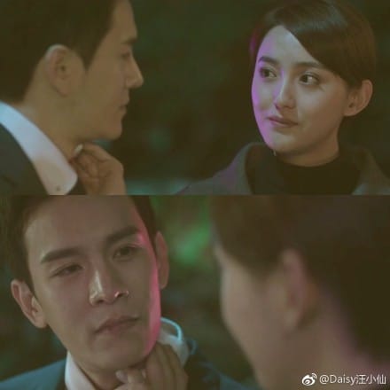   艾晓琪执念师未穿内衣剧照