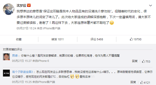 钟汉良结婚了吗(钟汉良结婚了吗?) 钟汉良结婚了吗(钟汉良结婚了吗?)