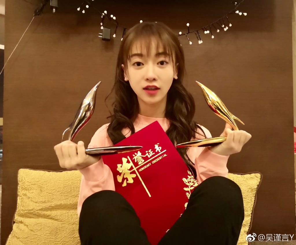 吴谨言的男朋友是许凯?吴谨言怎么感觉现在不火了 本文共(1059字) 吴谨言的男朋友是许凯?吴谨言怎么感觉现在不火了 本文共(1059字)
