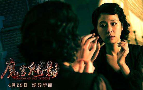 林心如为什么叫鬼后?林心如出道经历回顾站(林心如鬼脸) 林心如为什么叫鬼后?林心如出道经历回顾站(林心如鬼脸)