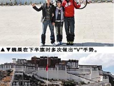 魏晨为什么被雪藏(魏晨怎么不露面了) 魏晨为什么被雪藏(魏晨怎么不露面了)