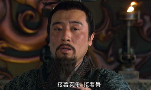 抖音刘皇叔蹦迪是什么梗(刘皇叔蹦迪说的什么)