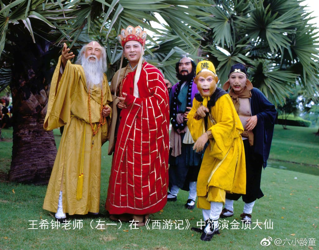 六小龄童复读机什么梗?说他章口就莱什么意思 本文共(881字) 六小龄童复读机什么梗?说他章口就莱什么意思 本文共(881字)