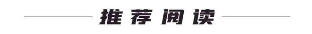 直播预告丨知风险、守规程、会逃生,这场培训可千万别错过!