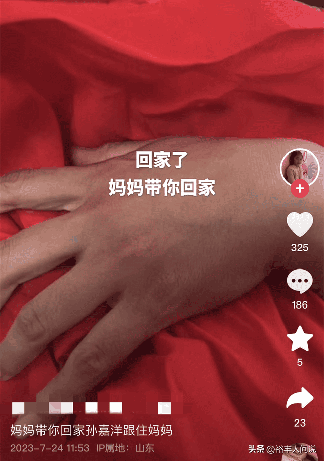 突传噩耗!12岁抗癌网红傲然去世,妈妈手捧红布骨灰盒送其回老家