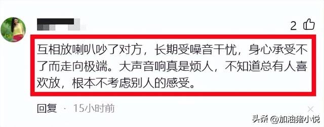 云南发生重大恶性案:一“网红”被当街刺死,知情人透露更多内幕