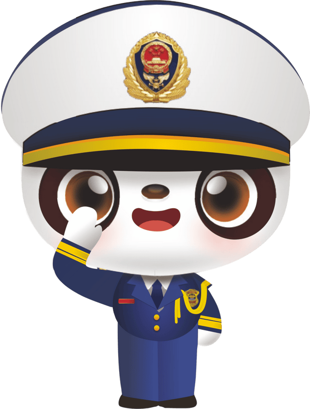 直播预告丨知风险、守规程、会逃生,这场培训可千万别错过!