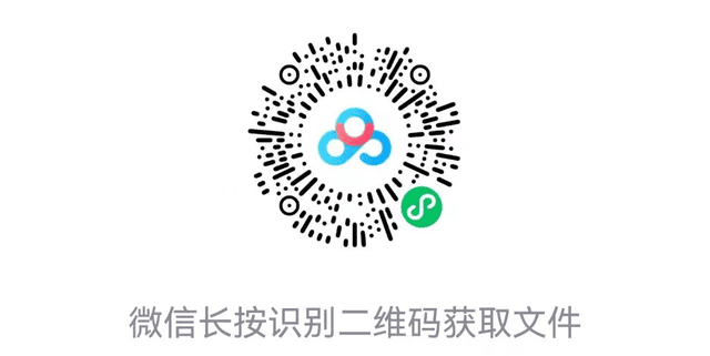 直播预告丨知风险、守规程、会逃生,这场培训可千万别错过!