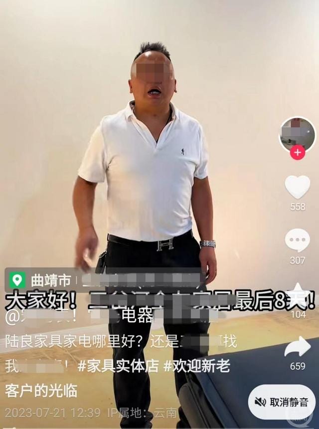 云南发生重大恶性案:一“网红”被当街刺死,知情人透露更多内幕