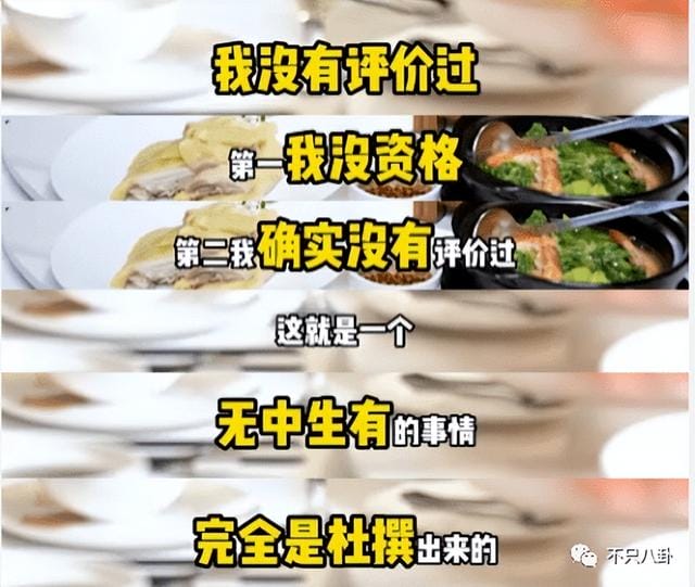 红极一时的网红消失半年,竟然是患癌了?当年她被冤枉了好久啊