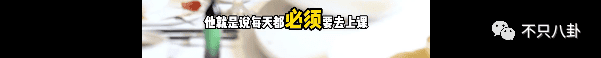 红极一时的网红消失半年,竟然是患癌了?当年她被冤枉了好久啊