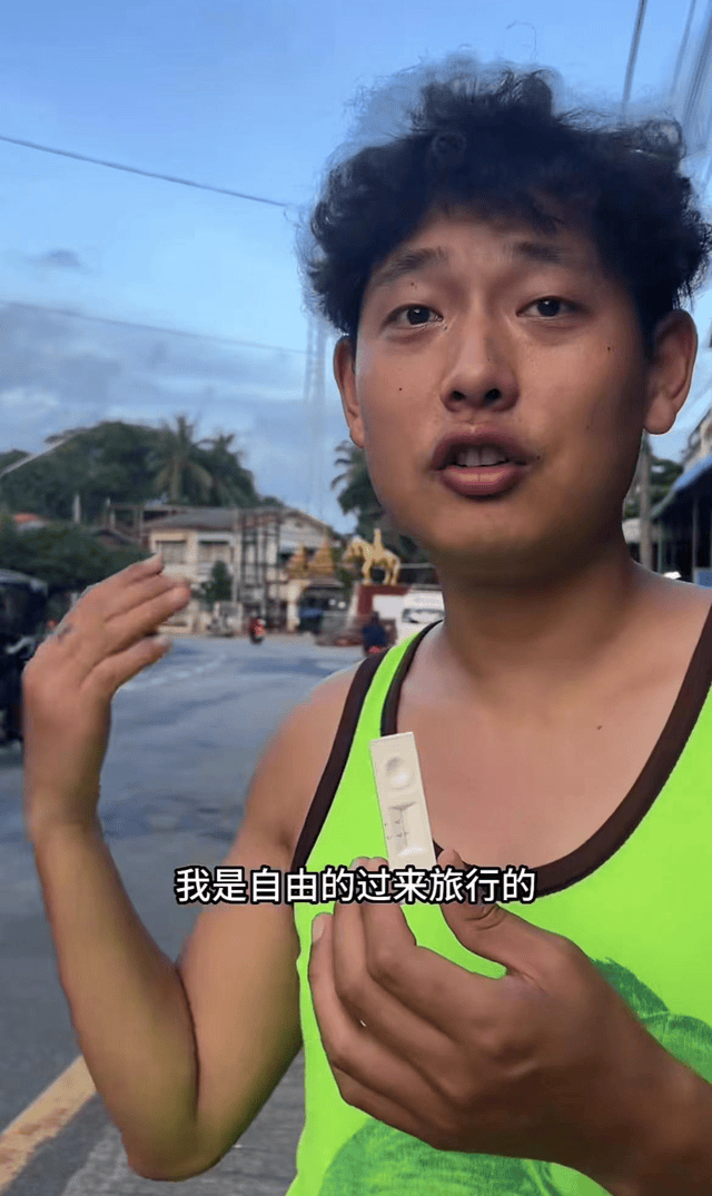 曝知名网红在缅甸被控制,反穿衣服脚旁蹲人,一反常态邀粉丝出国