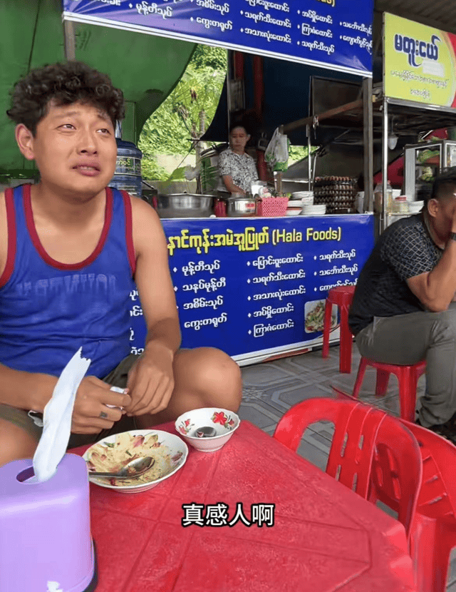 曝知名网红在缅甸被控制,反穿衣服脚旁蹲人,一反常态邀粉丝出国