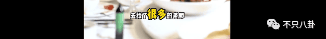 红极一时的网红消失半年,竟然是患癌了?当年她被冤枉了好久啊