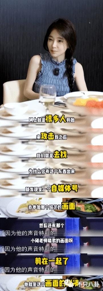 红极一时的网红消失半年,竟然是患癌了?当年她被冤枉了好久啊