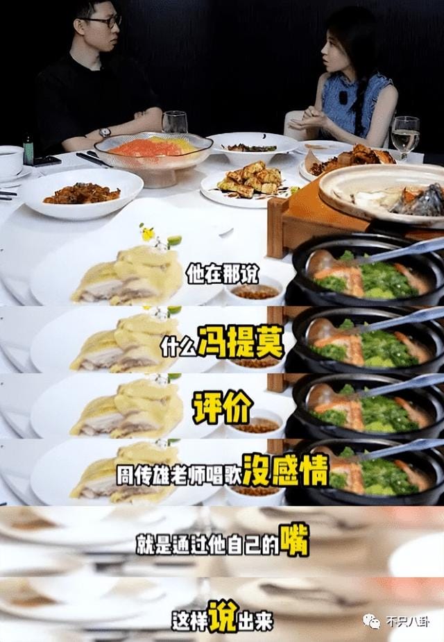 红极一时的网红消失半年,竟然是患癌了?当年她被冤枉了好久啊