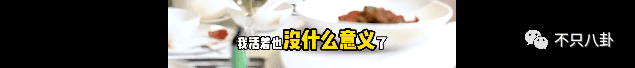 红极一时的网红消失半年,竟然是患癌了?当年她被冤枉了好久啊