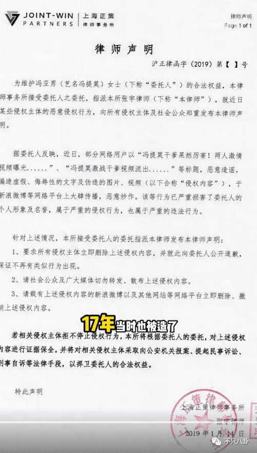 红极一时的网红消失半年,竟然是患癌了?当年她被冤枉了好久啊