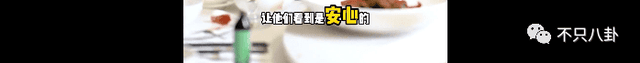 红极一时的网红消失半年,竟然是患癌了?当年她被冤枉了好久啊