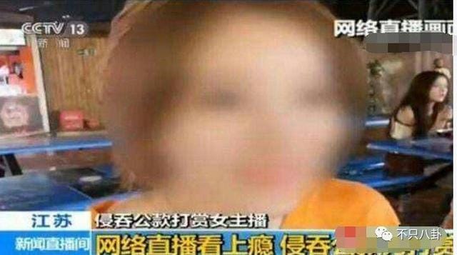 红极一时的网红消失半年,竟然是患癌了?当年她被冤枉了好久啊