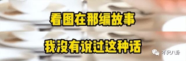 红极一时的网红消失半年,竟然是患癌了?当年她被冤枉了好久啊