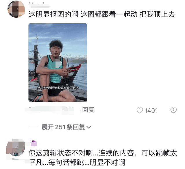 曝知名网红在缅甸被控制,反穿衣服脚旁蹲人,一反常态邀粉丝出国