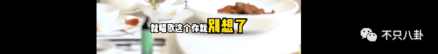 红极一时的网红消失半年,竟然是患癌了?当年她被冤枉了好久啊