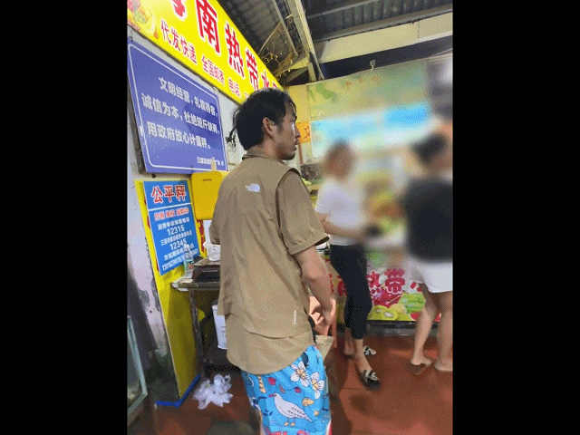 一夜爆火!曾被官媒痛批的“打假网红”,今年竟翻身了