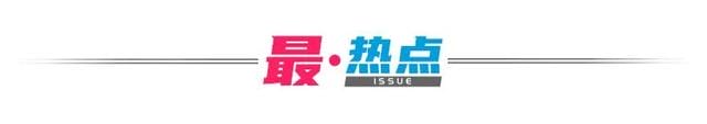 一夜爆火!曾被官媒痛批的“打假网红”,今年竟翻身了
