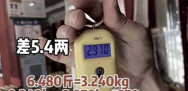 一夜爆火!曾被官媒痛批的“打假网红”,今年竟翻身了