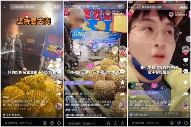一夜爆火!曾被官媒痛批的“打假网红”,今年竟翻身了