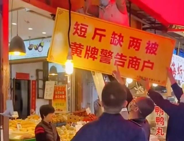 一夜爆火!曾被官媒痛批的“打假网红”,今年竟翻身了