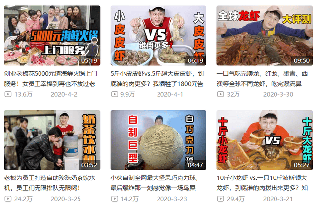 一夜爆火!曾被官媒痛批的“打假网红”,今年竟翻身了
