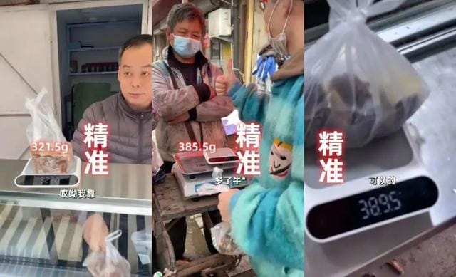 一夜爆火!曾被官媒痛批的“打假网红”,今年竟翻身了