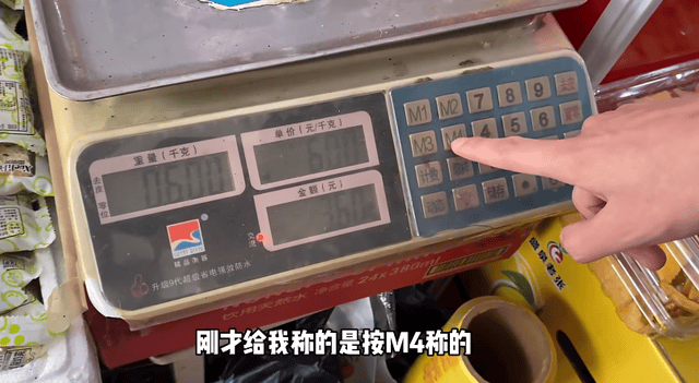 一夜爆火!曾被官媒痛批的“打假网红”,今年竟翻身了