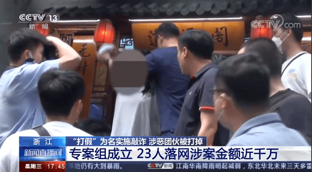 一夜爆火!曾被官媒痛批的“打假网红”,今年竟翻身了