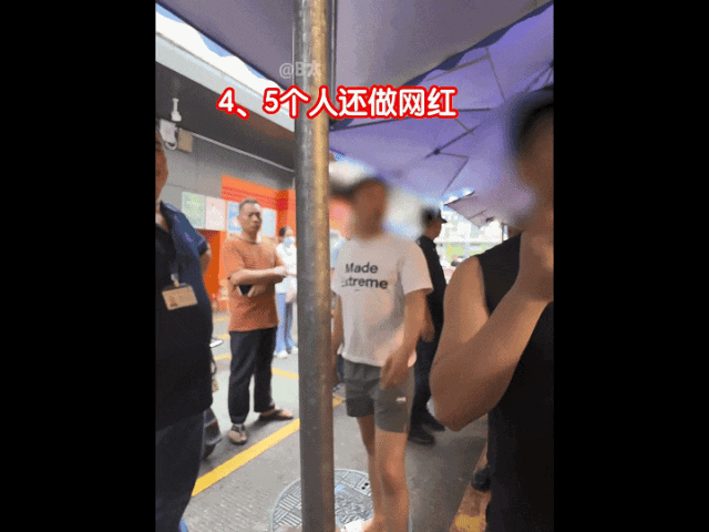 一夜爆火!曾被官媒痛批的“打假网红”,今年竟翻身了