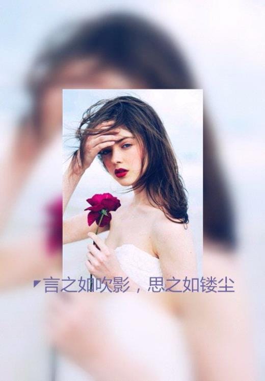 很含蓄文艺的表达思恋的文案