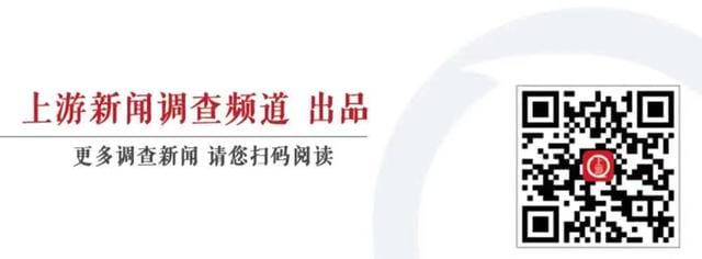 怒江百万网红蔡金发账号涉黄被封,知情人:属地已约谈批评教育