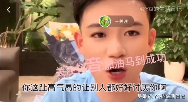 孟贺是幡然醒悟了吗？7/24直播简直判若两人