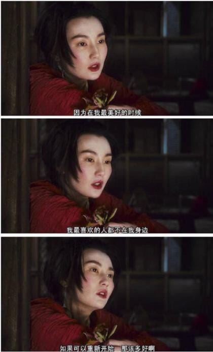 企业名人名言大全摘抄
