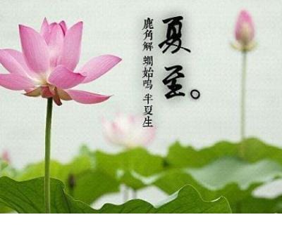 新年到了对同学的祝福语