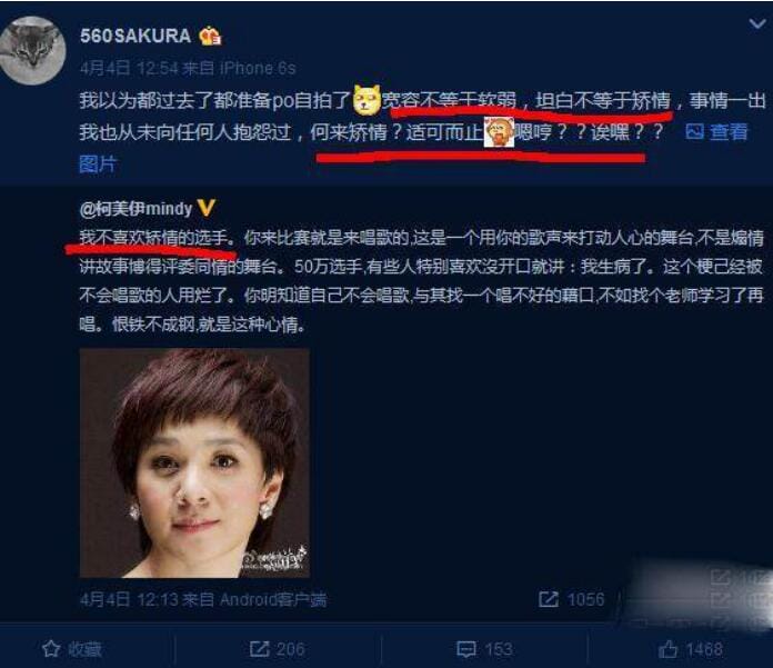 柯以敏现状如何(柯以敏是什么样的人) 柯以敏现状如何(柯以敏是什么样的人)