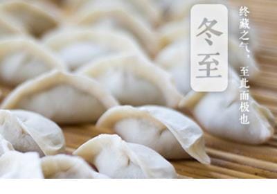 青春情感语录经典短句