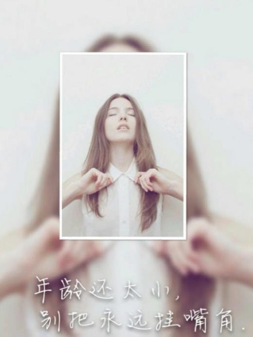 2023年发的搞笑说说