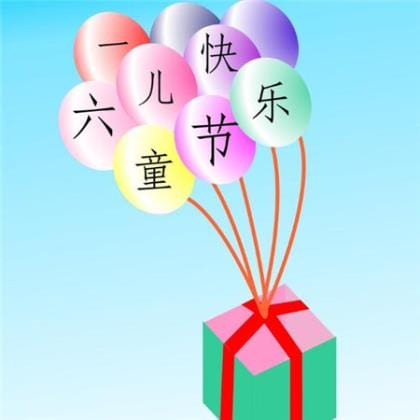 朋友圈早安心语正能量